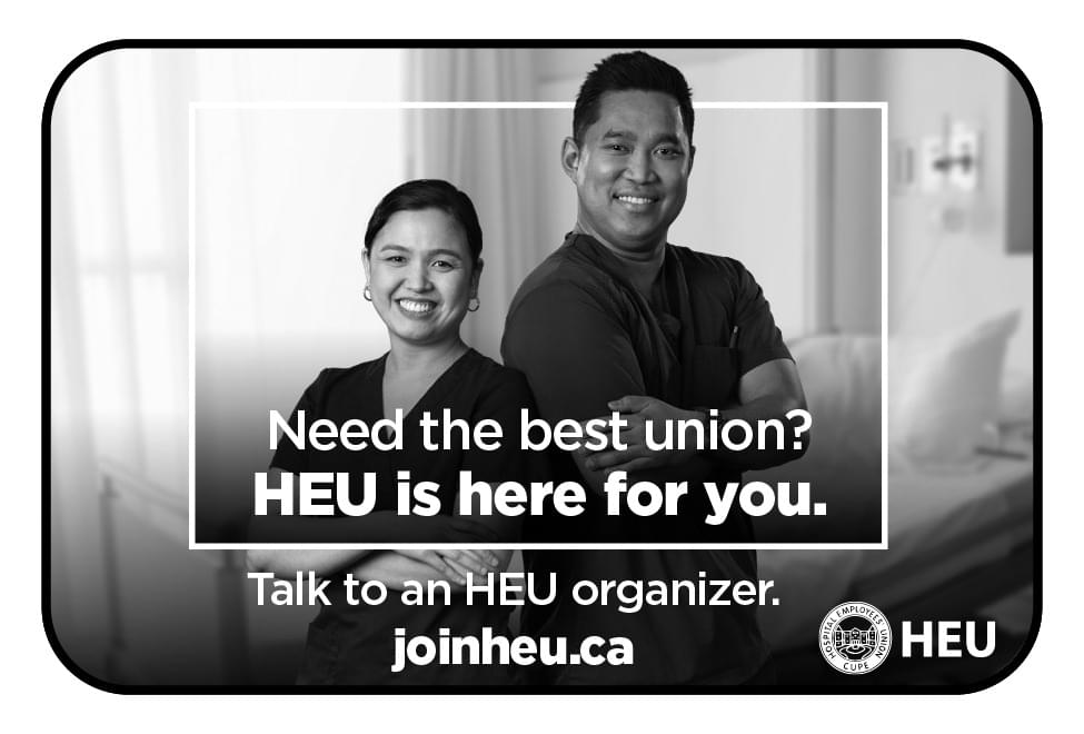 HEU ad in Coffee News