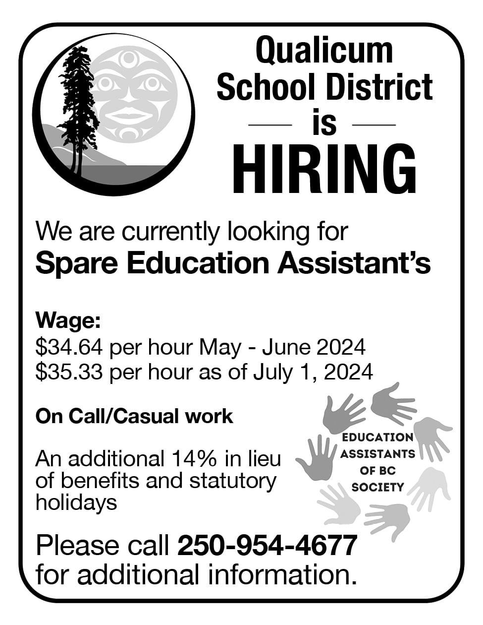 Qualicum School District is hiring Education Assistants Ad in Coffee News