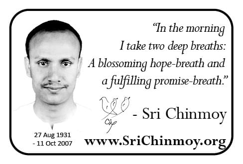 Sri Chinmoy Ad in Coffee News