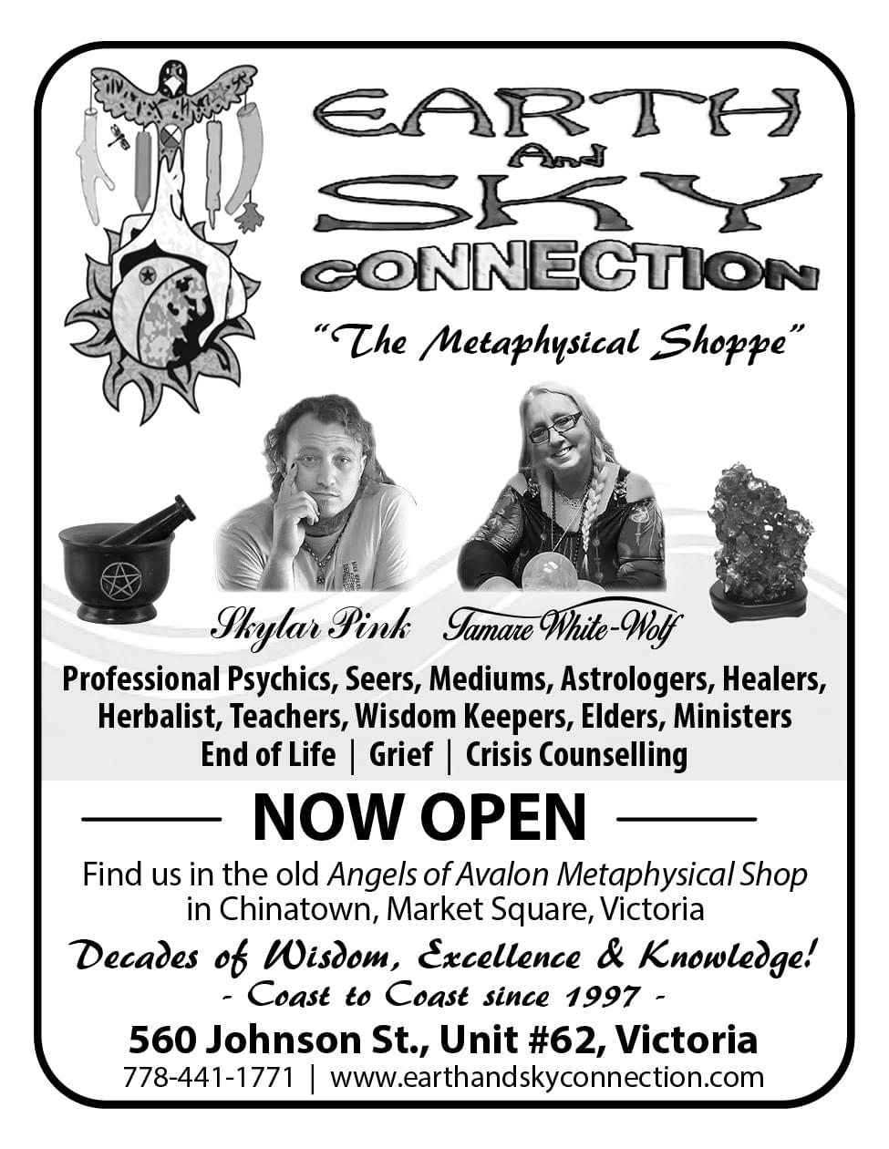 http://www.earth and sky connection metaphysical shoppe Victoria BC ad inCoffee News Vancouver Island