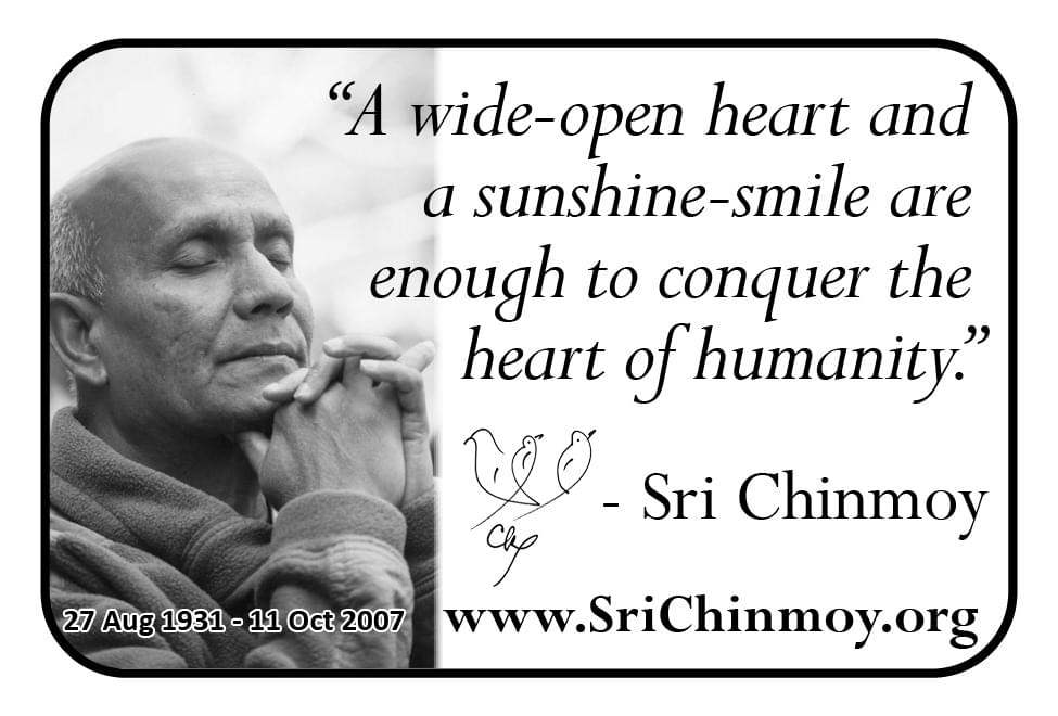 Sri Chinmoy Ad in Coffee News